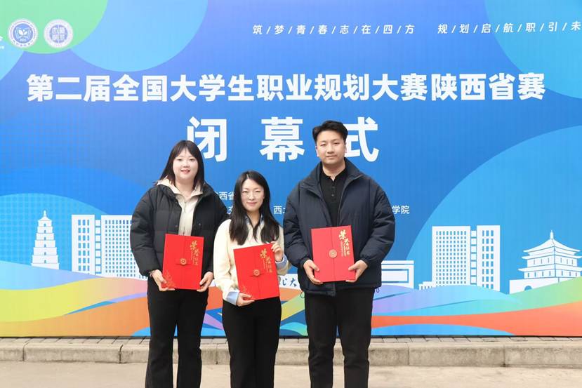 19dec9f7bd8c45bd2b6ce40d1c25e46